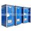 Modern Bathroom And Toilet Portable Toilet Guangdong Mobile Movable Portabletoilet For Outdoor