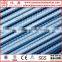 Mild steel bar price /HRB400 HRB500E Deformed Steel Bar