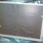 LQ121S1LG88   SHARP 12.1 inches