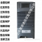 HZD200-22010Z DC screen power module high-frequency intelligent battery charging module