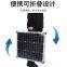 Tempered glass 200w single crystal solar panel photovoltaic panel outdoor foldable power generation panel household power adapter