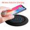 10W wireless charger design  wireless charging pad For Wireless charging phones