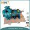 Centrifugal mining slurry pump and pump impeller