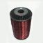 180 Grade PEW Aluminum Enameled Round Winding Wires for Motors and Transformers IEC-60317 Portugal
