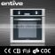EOHB64MSS build in electric oven for home use