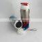 Fashion 450ml metal auto mug ,travel mug with LFGB
