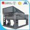 Dingli ZG Series pulverized coal feeder