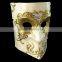 party Venice mask Halloween mask halloween pagoda masks venice pagoda mask