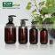 Plastic Cosmetic Packaging 100ml 150ml 200ml 300ml 400ml and 500ml Hair Care Bottle