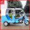 Guangzhou Wholesale 3 Wheel Electric Scooter Three Wheel Cargo Adult Motorcycle / 3 Wheel Tricycle with cabin