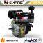 188FAE half or full speed single cylinder 4 6 10 12 13hp diesel engine power