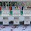 6 Head high speed flat embroidery machine(CBL-H906)