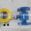 Electromagnetic Flowmeter