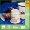 Wholesale Single Wall Paper Hot Cup