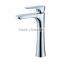 Waterall basin mixer lavatory faucet single handle