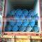 ASTM A335 P5b Alloy Steel Pipe ASTM A335 P5c Alloy Steel Pipe NACE MR0175