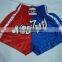MMA Short,fight Short,mma gear, boxing short / Customized MMA Short /WB-MS-2006