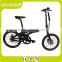 Green environmental protection electric city bike /36v 250w folding ebike/mini folded electric bicycle