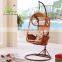 cane swing chair