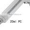 WJ204 20ml adjustable PC veterinary plasitc syringe
