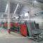 mesh belt quenching and tempering furnace