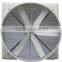 High Efficiency Warehouse Ventilation Evaporative Air Cooler Without Water/Exhaust Fan