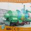 Waste Plastic and Waste Tyre Oil Recycling Machine