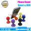Universal Super Cute Mini Shaped Silicone Rubber Cuction Cup Smart Phone Cellphone Stand Holder Mount for Apple iPhone 6