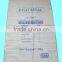 plastic poultry feed bags pp woven food grade bulk bag