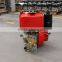 single cylinder air cooled diesel engine 10HP 186F