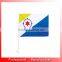 30*45cm advertising car mirror flag