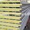 heat iusulation rock sandwich panel for clean room