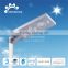 Excellent Quality Integrated Solar LED Street Light 12W