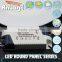 Smart lighting for round led panel lights 7w 15w 18w 28w panel led book light