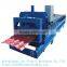 pvc pc Trapezoidal roof equipment