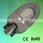 30W led solar street led light with aluminum