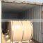 Aluminum Coil alloy 1050 1100 1200 3003 5052 6061 3105