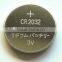 2016 hot sales,button cell cr1820 battery