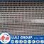 tubular particle board