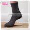 zhu ji high quality anti-bacterial men 100 % bamboo socks                        
                                                Quality Choice