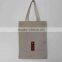 Chinese supplier wholesales good quality jute bags from  shop