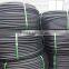 PE Agriculture farming irrigation hose manufacturer