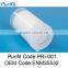 imaje filter net 17673 14microns