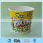 fried chicken buckets/disposable chicken buckets/chicken paper buckets