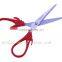 Wholesale scissors cut safe double blade kitchen scissors
