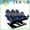 Hydraulic/Electric Children Game 7D Cinema With Gun