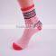 lady jaquard Rumi Socks with pointelle pattern lady sock