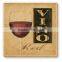 Natural marble beige coaster