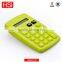 promotional simple design bright color calculator