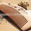 Natural handle combs peach material nature color hair wood comb hair combs with laser logo